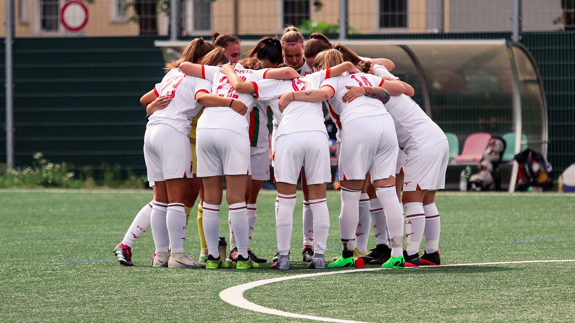 FCA-Frauen I feiern erfolgreichen Auftakt | FC Augsburg